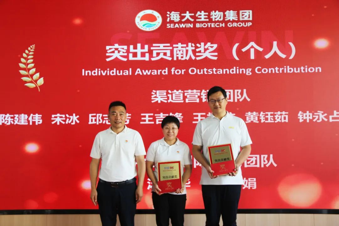 青岛j9.com,asia gaming,PlayAce,真人游戏第一品牌生物集团成立二十五周年表彰大会隆重举行