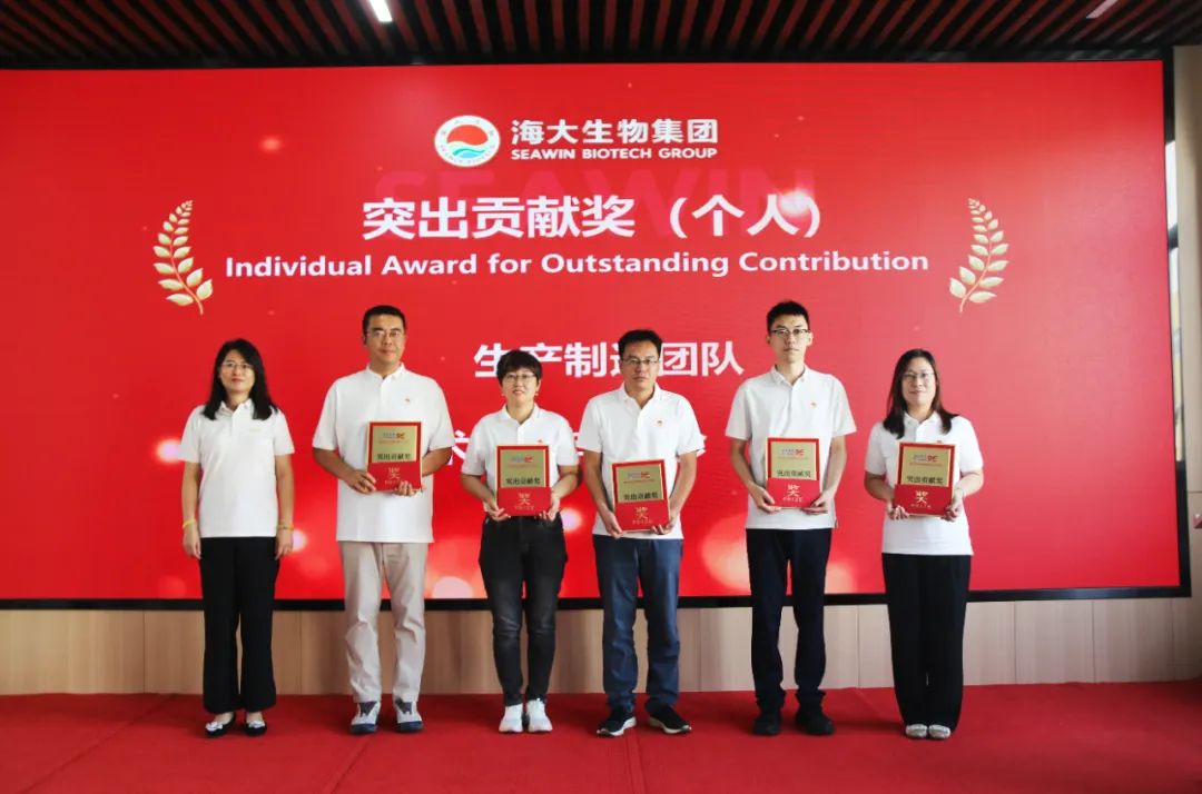 青岛j9.com,asia gaming,PlayAce,真人游戏第一品牌生物集团成立二十五周年表彰大会隆重举行