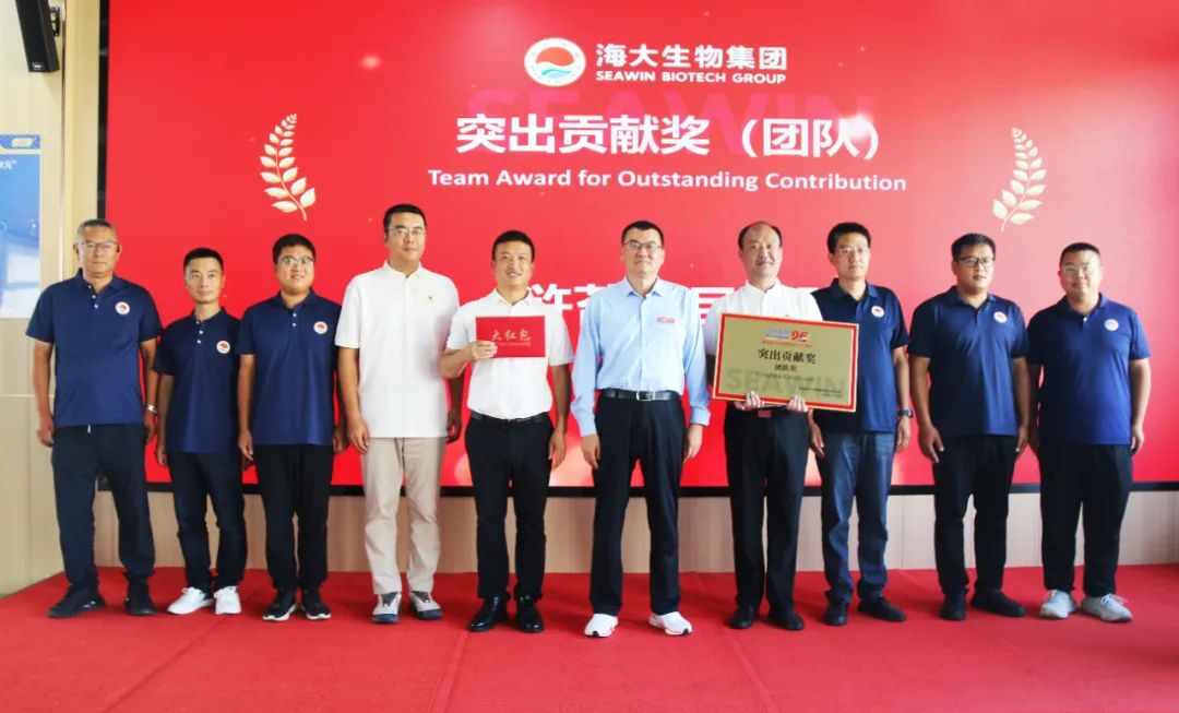 青岛j9.com,asia gaming,PlayAce,真人游戏第一品牌生物集团成立二十五周年表彰大会隆重举行