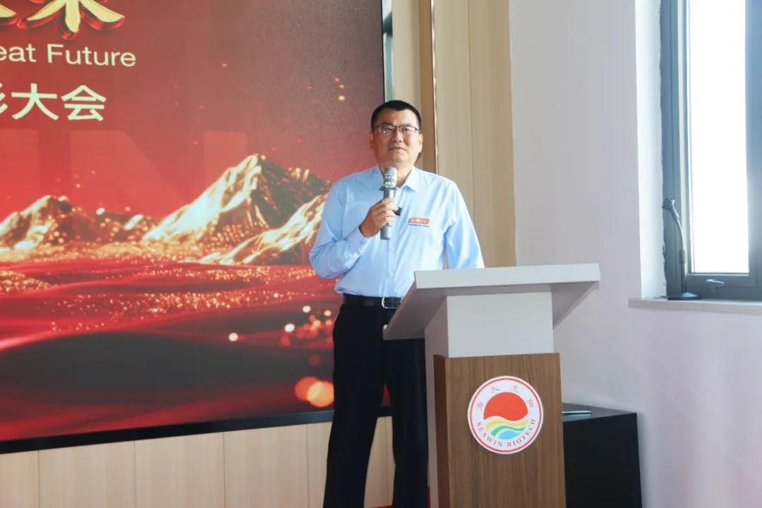 青岛j9.com,asia gaming,PlayAce,真人游戏第一品牌生物集团成立二十五周年表彰大会隆重举行